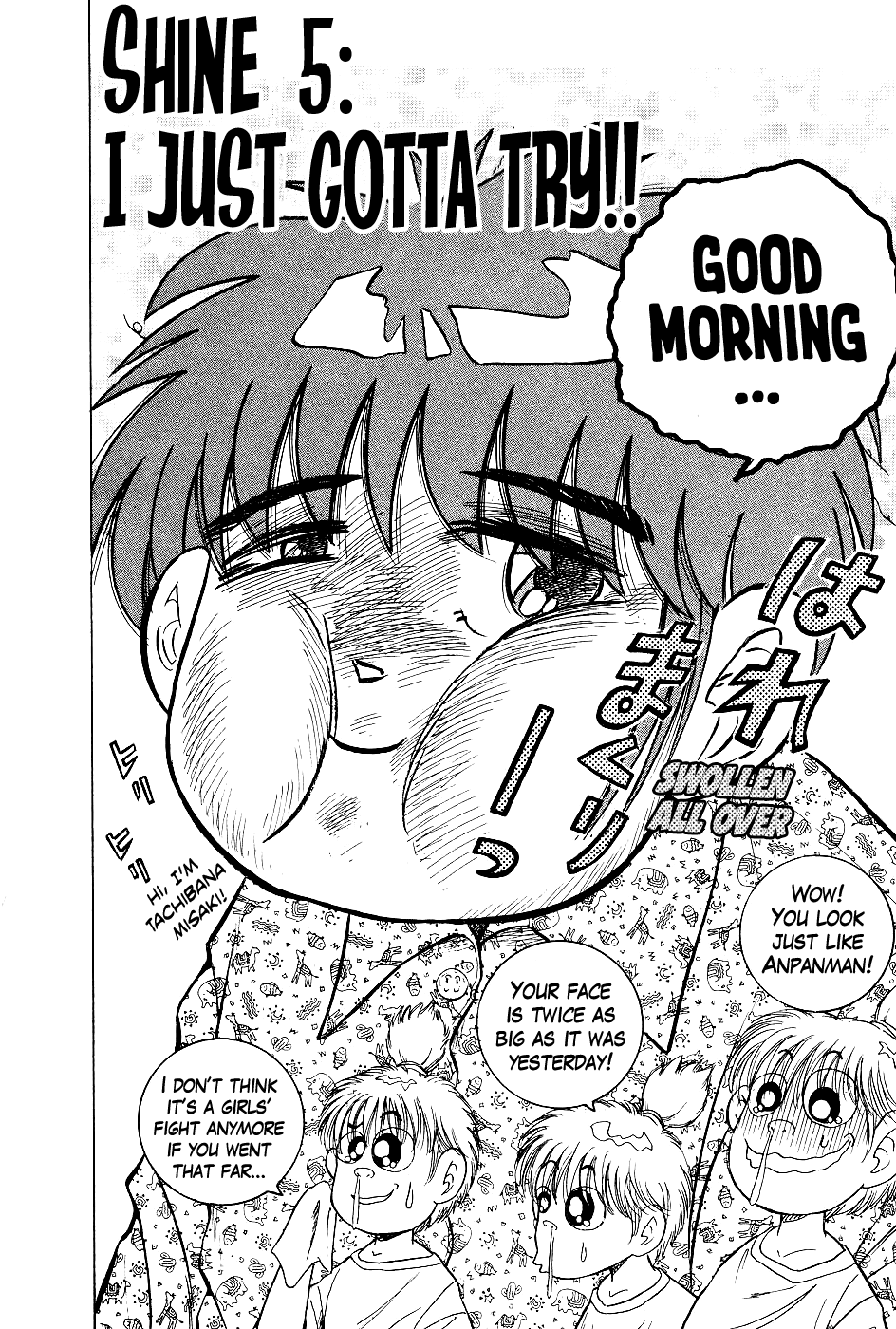 Chou Kakutou Densetsu Ashita Kagayake!! chapter 5 page 2