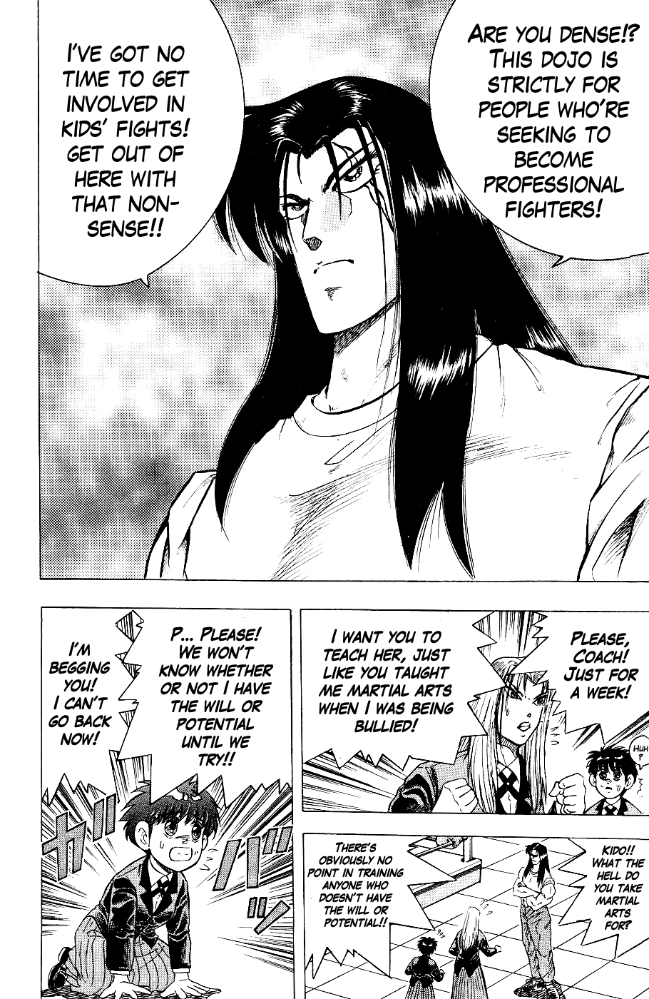 Chou Kakutou Densetsu Ashita Kagayake!! chapter 5 page 20