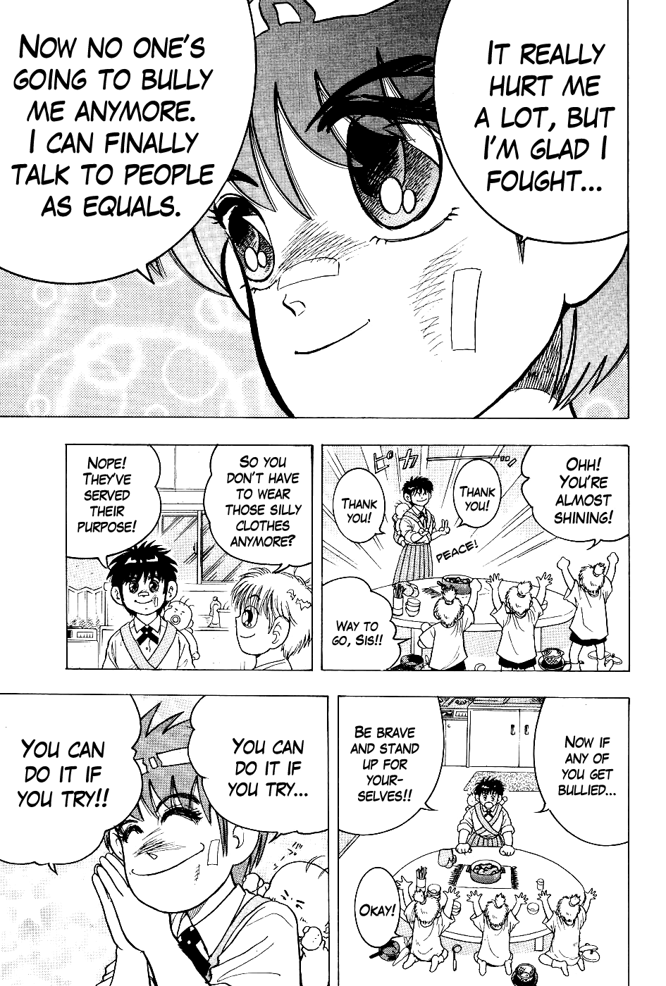 Chou Kakutou Densetsu Ashita Kagayake!! chapter 5 page 5