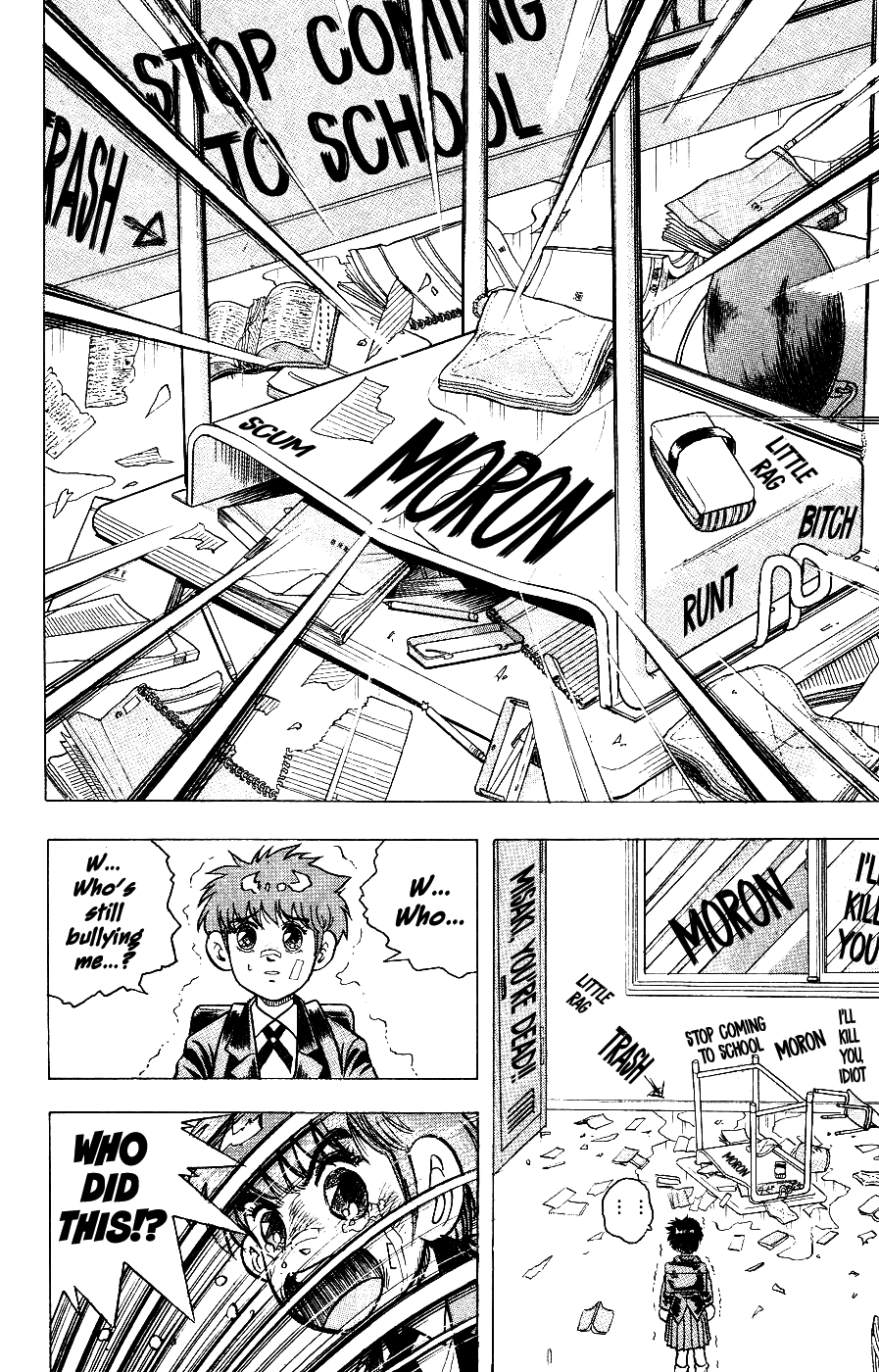 Chou Kakutou Densetsu Ashita Kagayake!! chapter 5 page 8