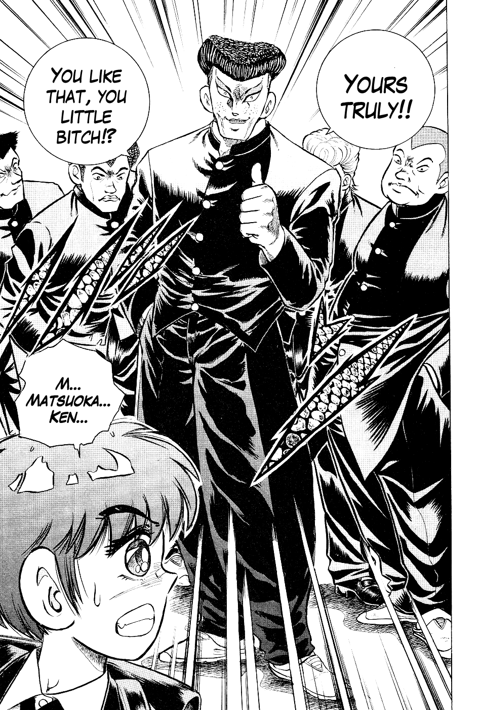 Chou Kakutou Densetsu Ashita Kagayake!! chapter 5 page 9