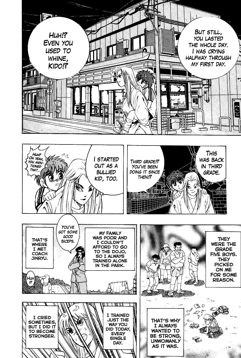 Chou Kakutou Densetsu Ashita Kagayake!! chapter 6 page 13