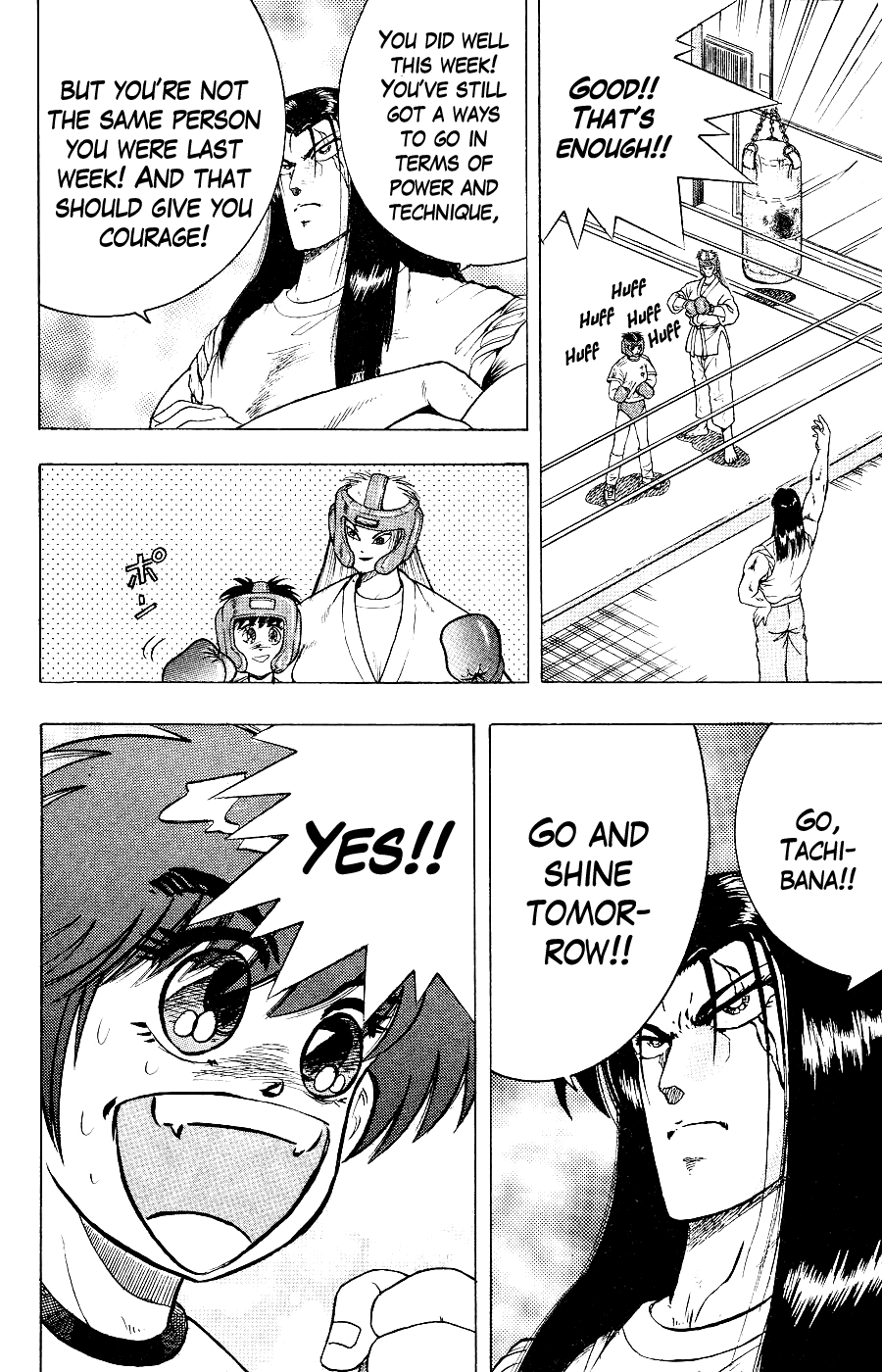 Chou Kakutou Densetsu Ashita Kagayake!! chapter 6 page 23