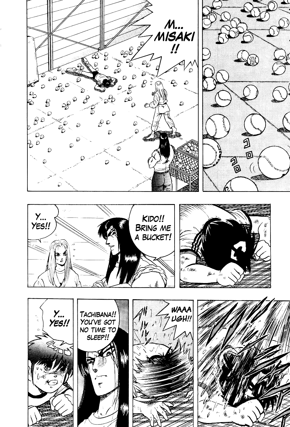 Chou Kakutou Densetsu Ashita Kagayake!! chapter 6 page 9