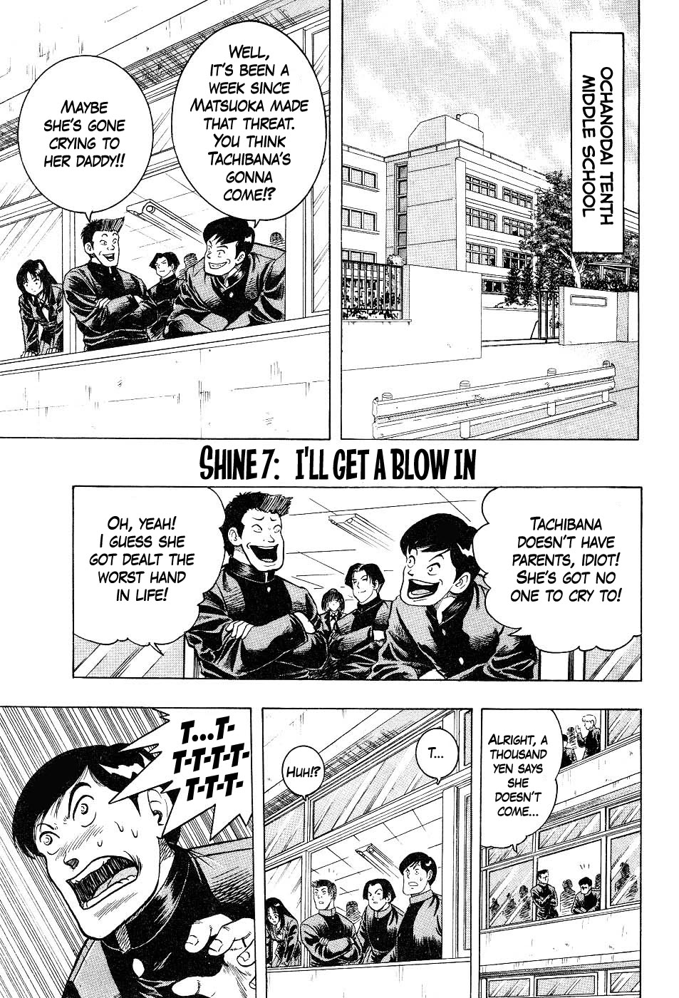 Chou Kakutou Densetsu Ashita Kagayake!! chapter 7 page 1