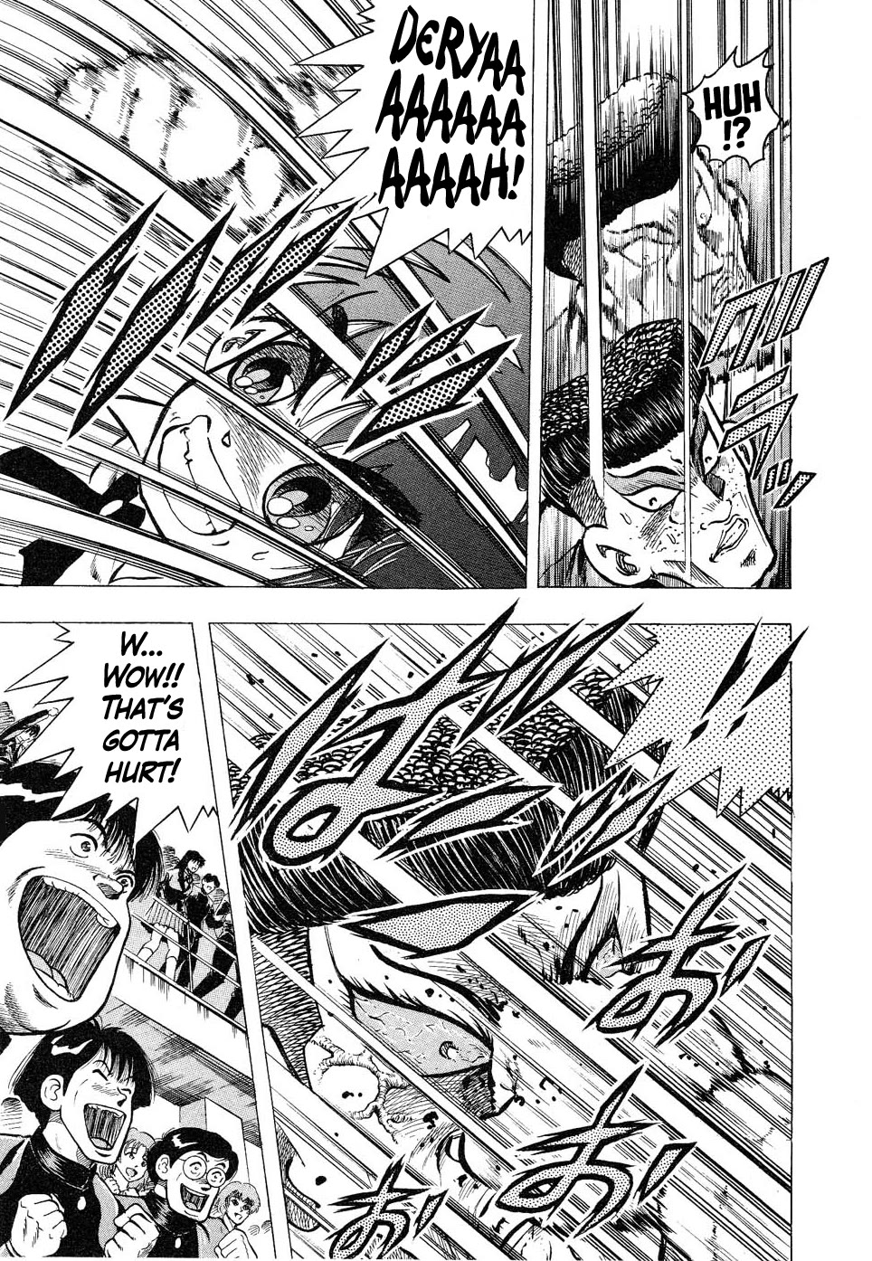 Chou Kakutou Densetsu Ashita Kagayake!! chapter 7 page 10