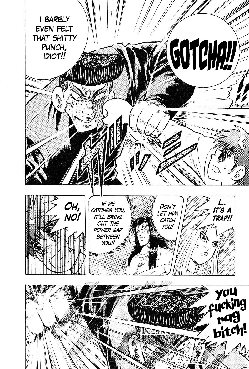 Chou Kakutou Densetsu Ashita Kagayake!! chapter 7 page 11