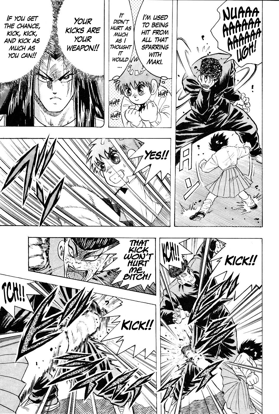 Chou Kakutou Densetsu Ashita Kagayake!! chapter 7 page 14