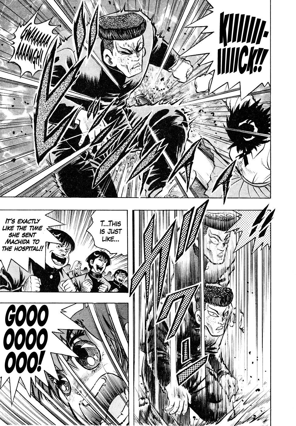 Chou Kakutou Densetsu Ashita Kagayake!! chapter 7 page 16