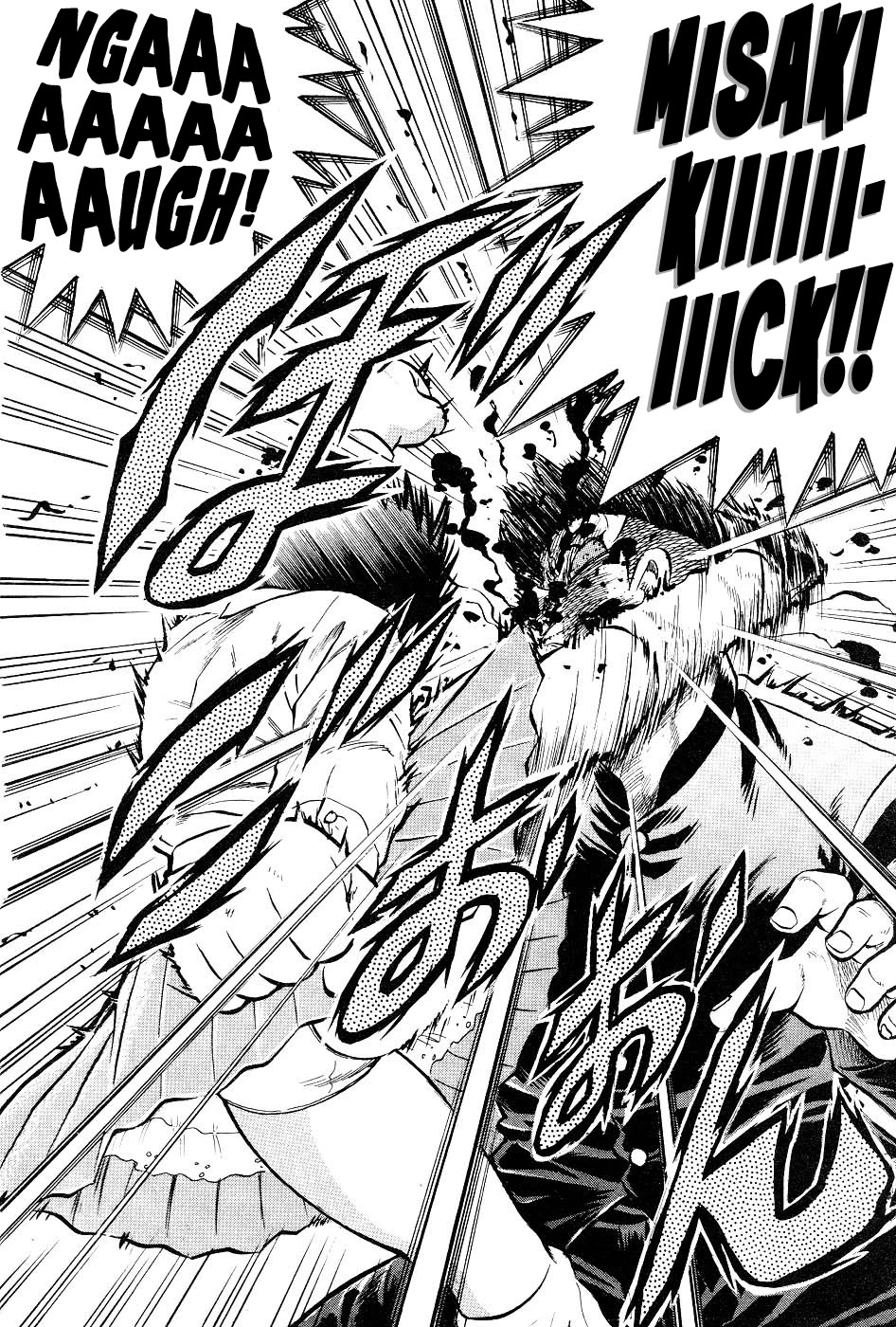 Chou Kakutou Densetsu Ashita Kagayake!! chapter 7 page 17