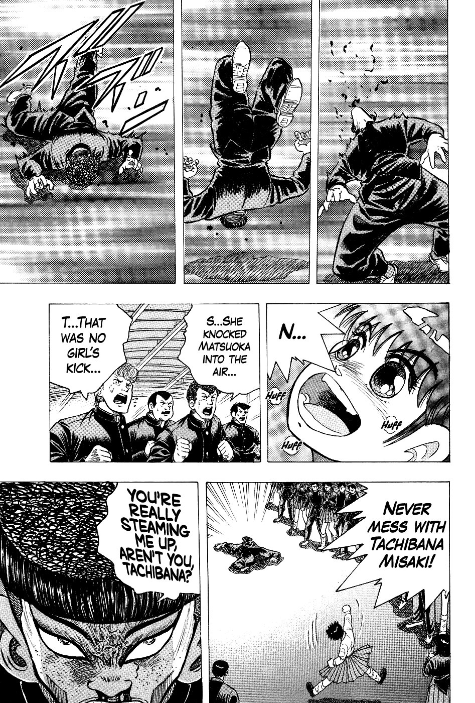 Chou Kakutou Densetsu Ashita Kagayake!! chapter 7 page 18