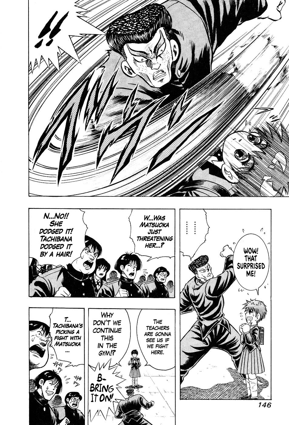 Chou Kakutou Densetsu Ashita Kagayake!! chapter 7 page 5