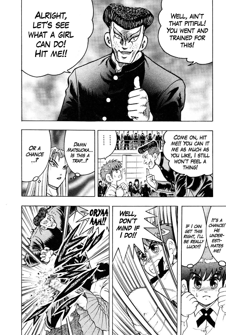 Chou Kakutou Densetsu Ashita Kagayake!! chapter 7 page 9