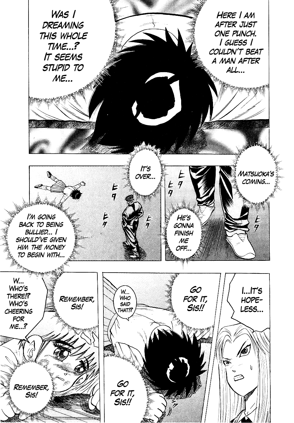 Chou Kakutou Densetsu Ashita Kagayake!! chapter 8 page 10