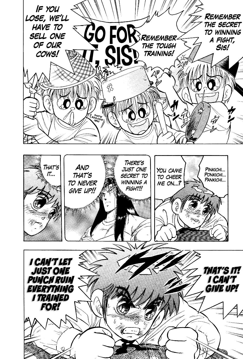 Chou Kakutou Densetsu Ashita Kagayake!! chapter 8 page 11