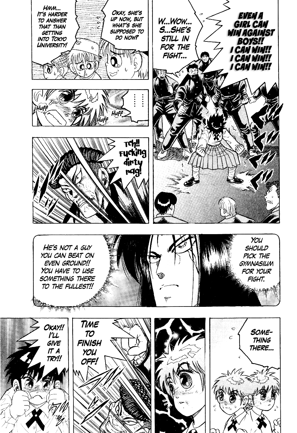 Chou Kakutou Densetsu Ashita Kagayake!! chapter 8 page 12