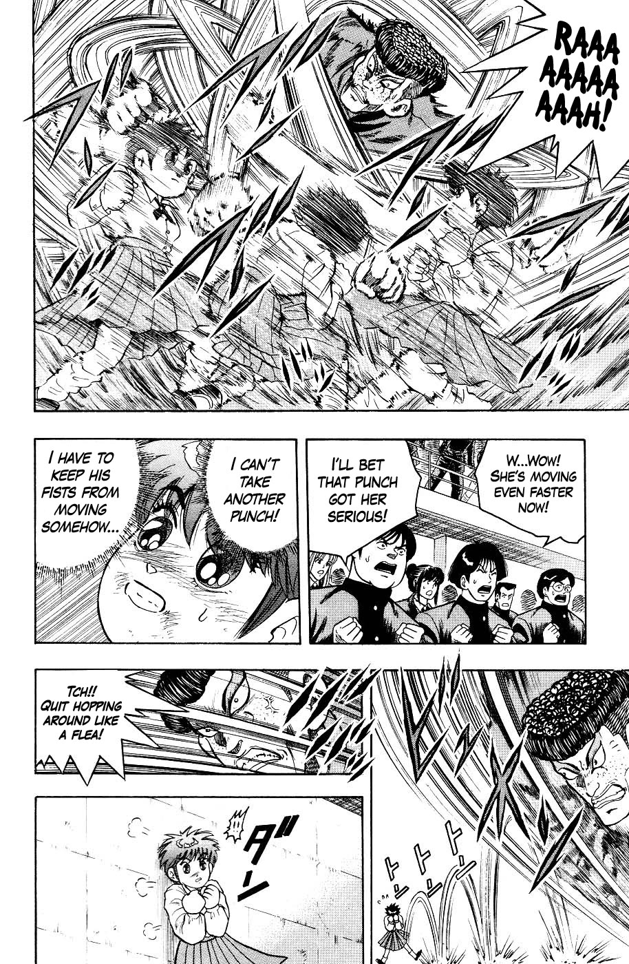 Chou Kakutou Densetsu Ashita Kagayake!! chapter 8 page 13