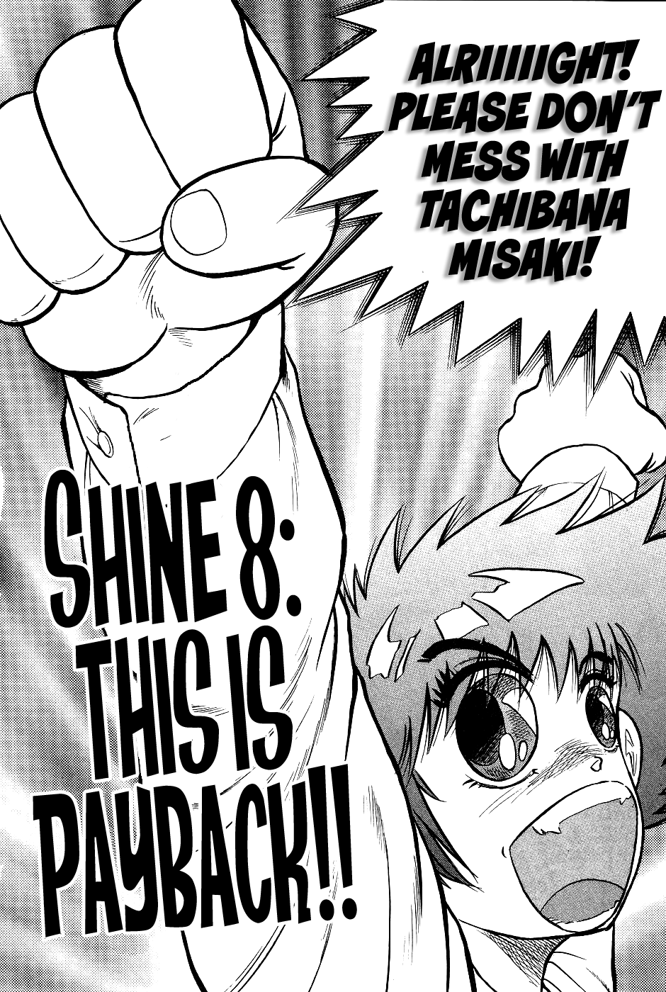 Chou Kakutou Densetsu Ashita Kagayake!! chapter 8 page 2