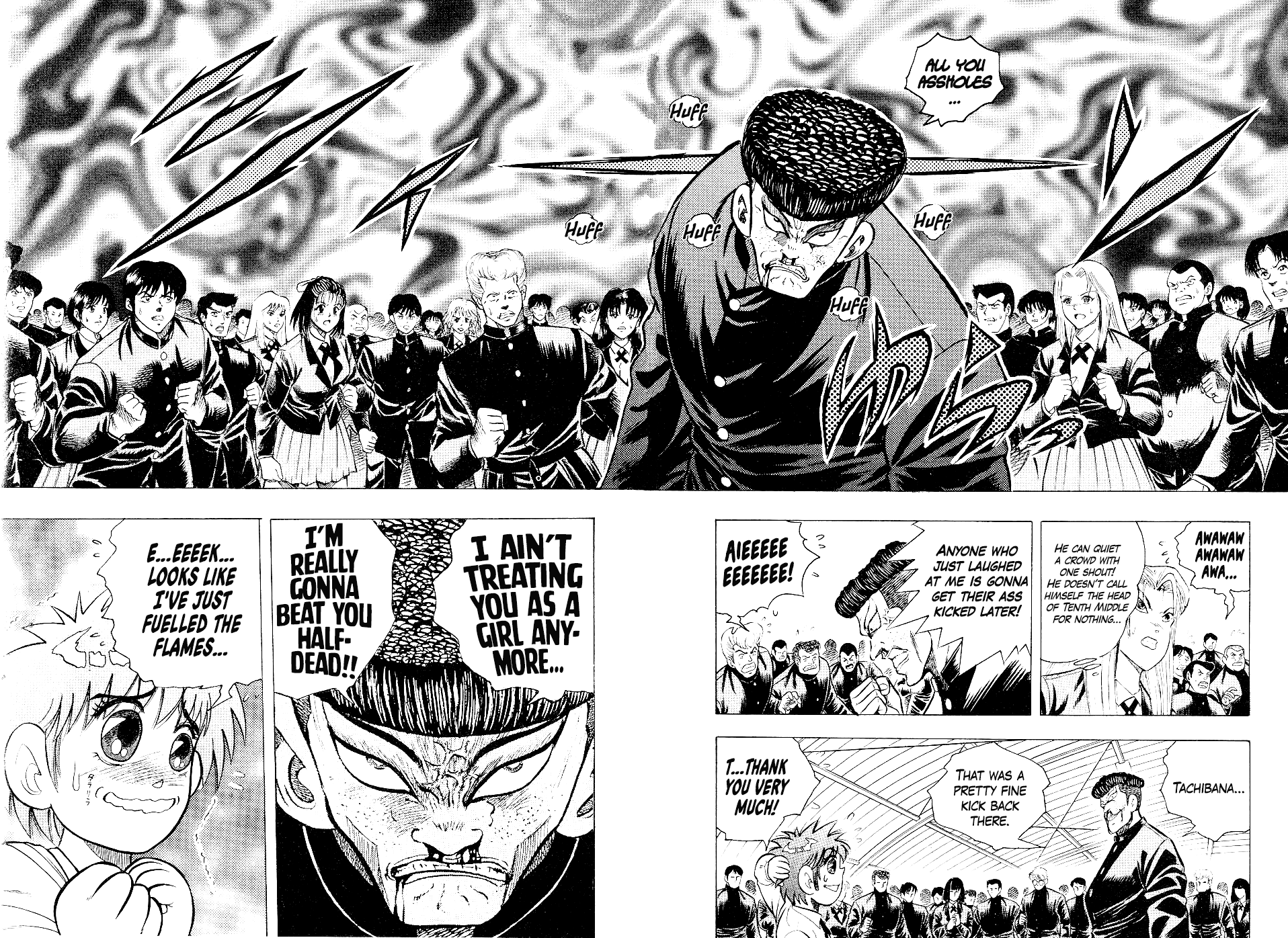 Chou Kakutou Densetsu Ashita Kagayake!! chapter 8 page 4