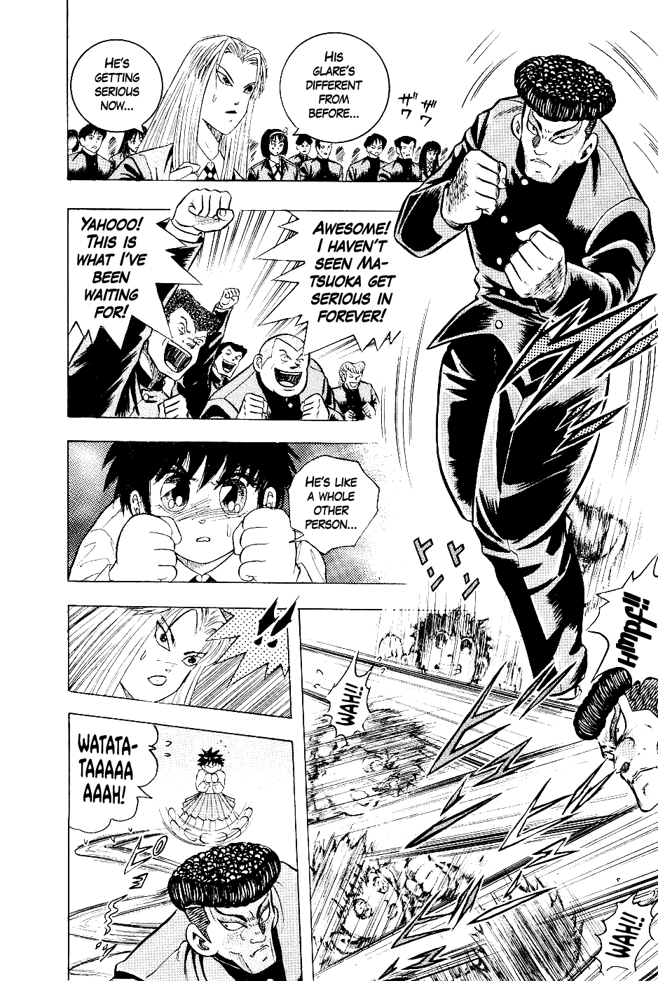 Chou Kakutou Densetsu Ashita Kagayake!! chapter 8 page 5