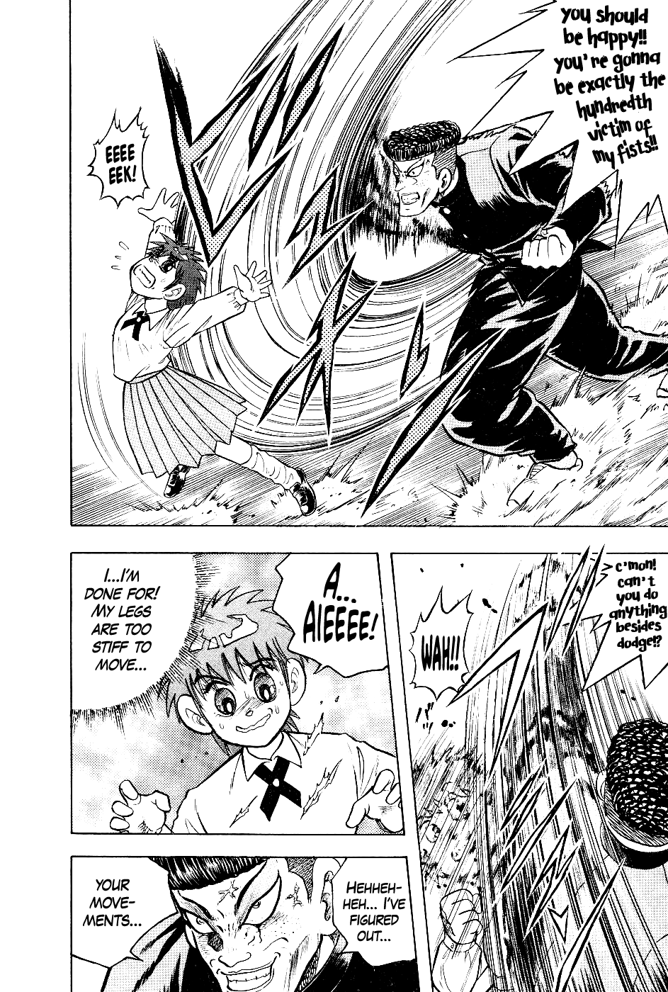 Chou Kakutou Densetsu Ashita Kagayake!! chapter 8 page 7