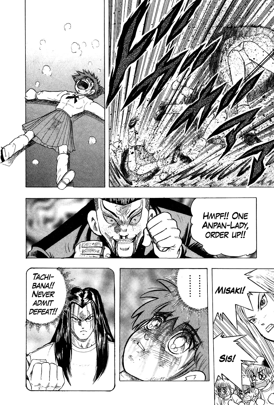 Chou Kakutou Densetsu Ashita Kagayake!! chapter 9 page 14