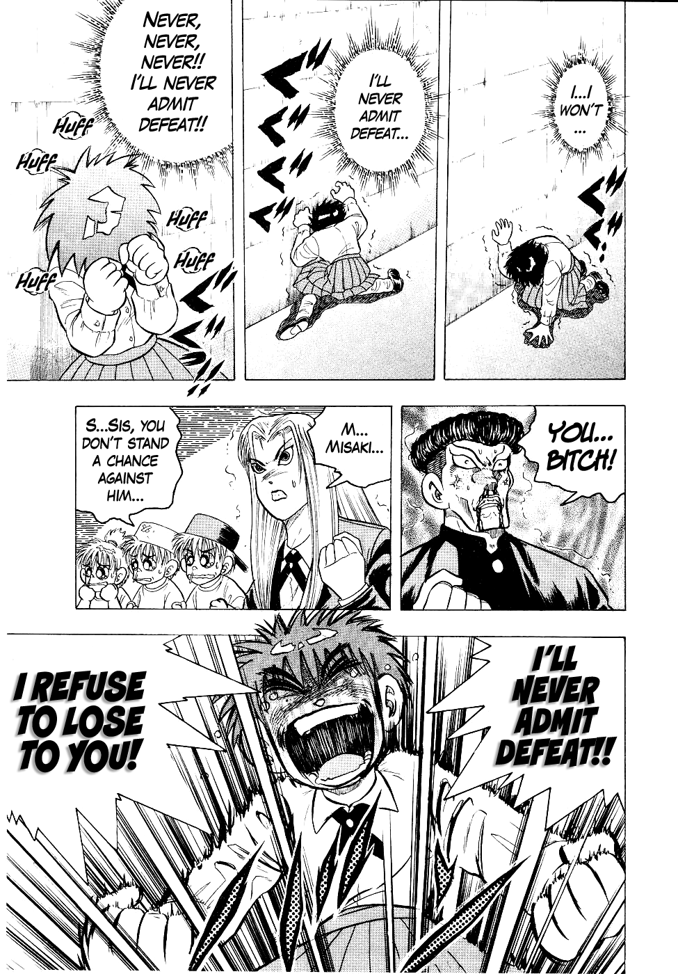 Chou Kakutou Densetsu Ashita Kagayake!! chapter 9 page 15