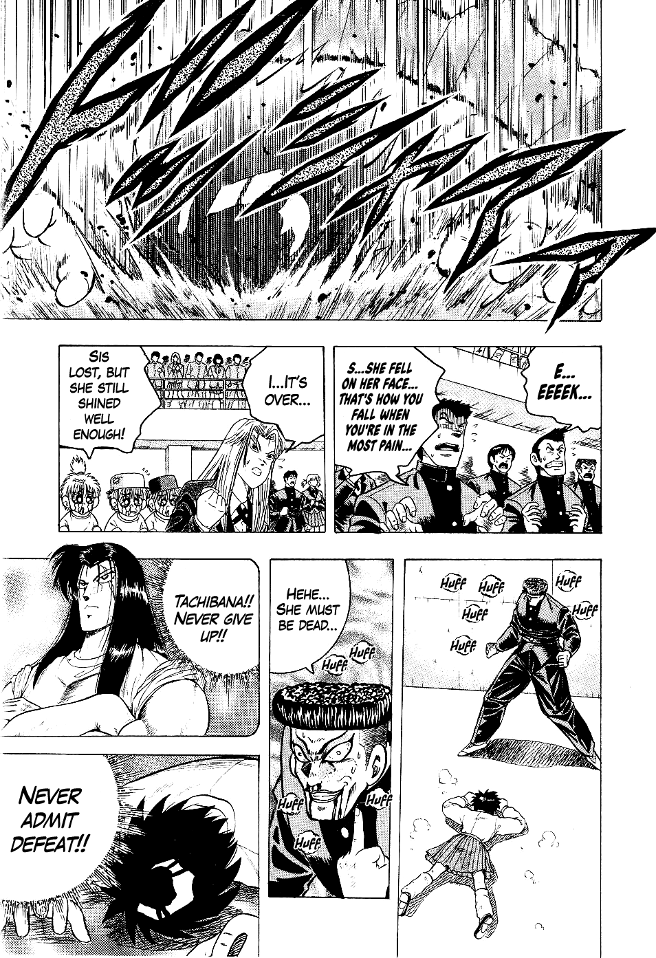 Chou Kakutou Densetsu Ashita Kagayake!! chapter 9 page 17