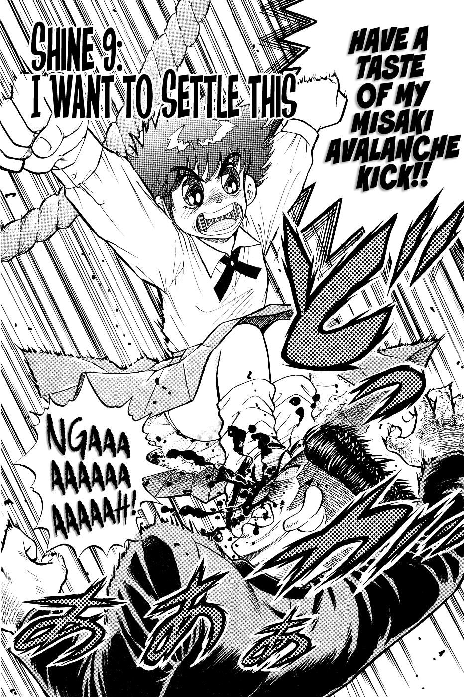 Chou Kakutou Densetsu Ashita Kagayake!! chapter 9 page 2