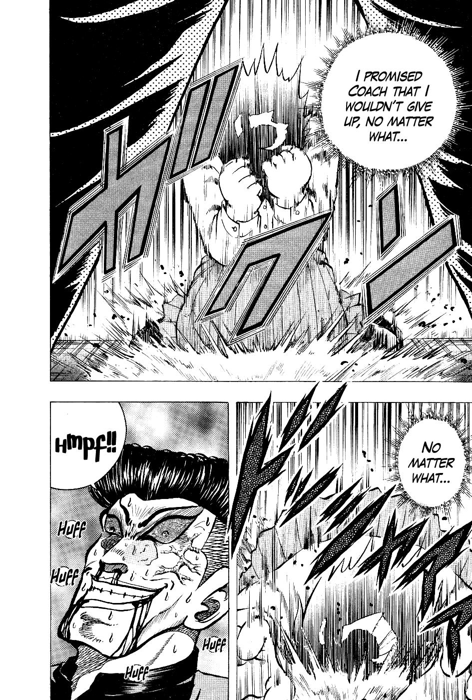 Chou Kakutou Densetsu Ashita Kagayake!! chapter 9 page 20