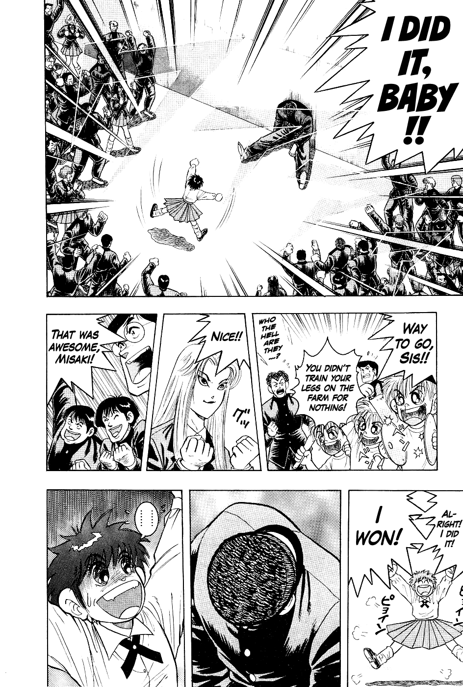 Chou Kakutou Densetsu Ashita Kagayake!! chapter 9 page 4