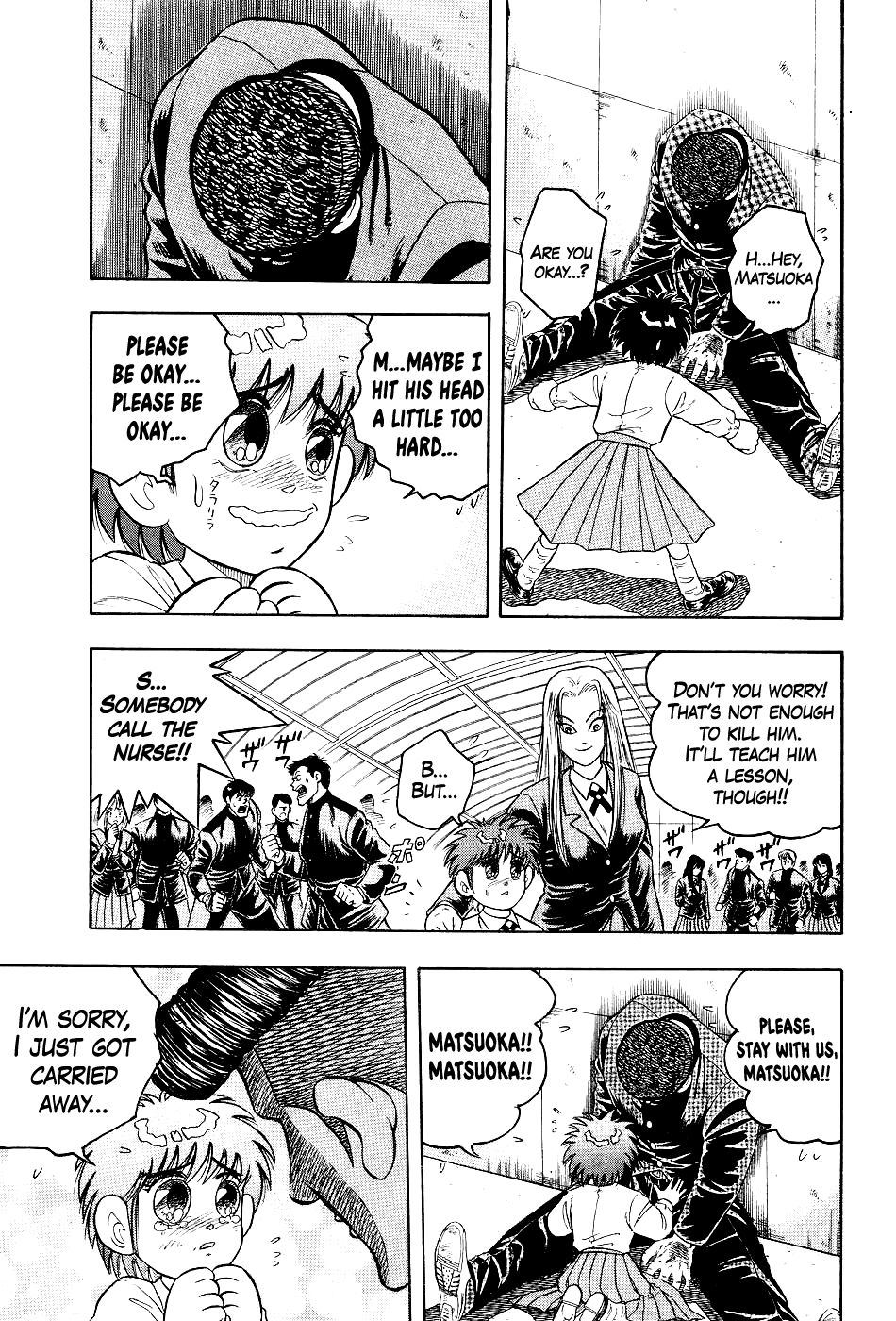 Chou Kakutou Densetsu Ashita Kagayake!! chapter 9 page 5