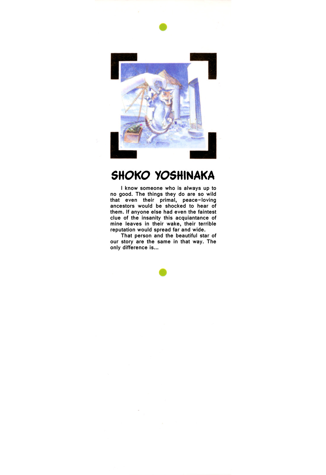 Choubaku Mahouden Slayers chapter 1 page 1