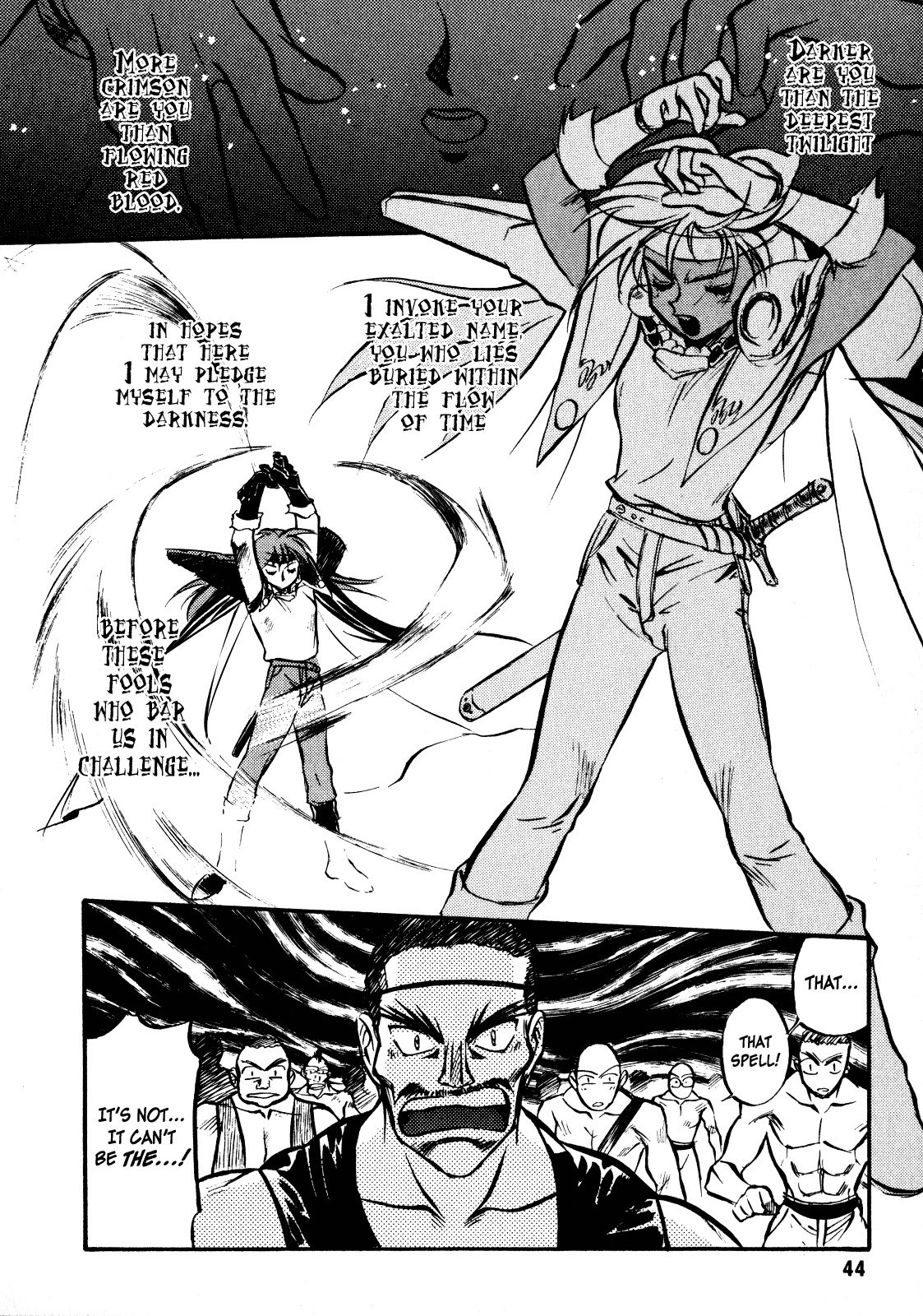 Choubaku Mahouden Slayers chapter 1 page 45