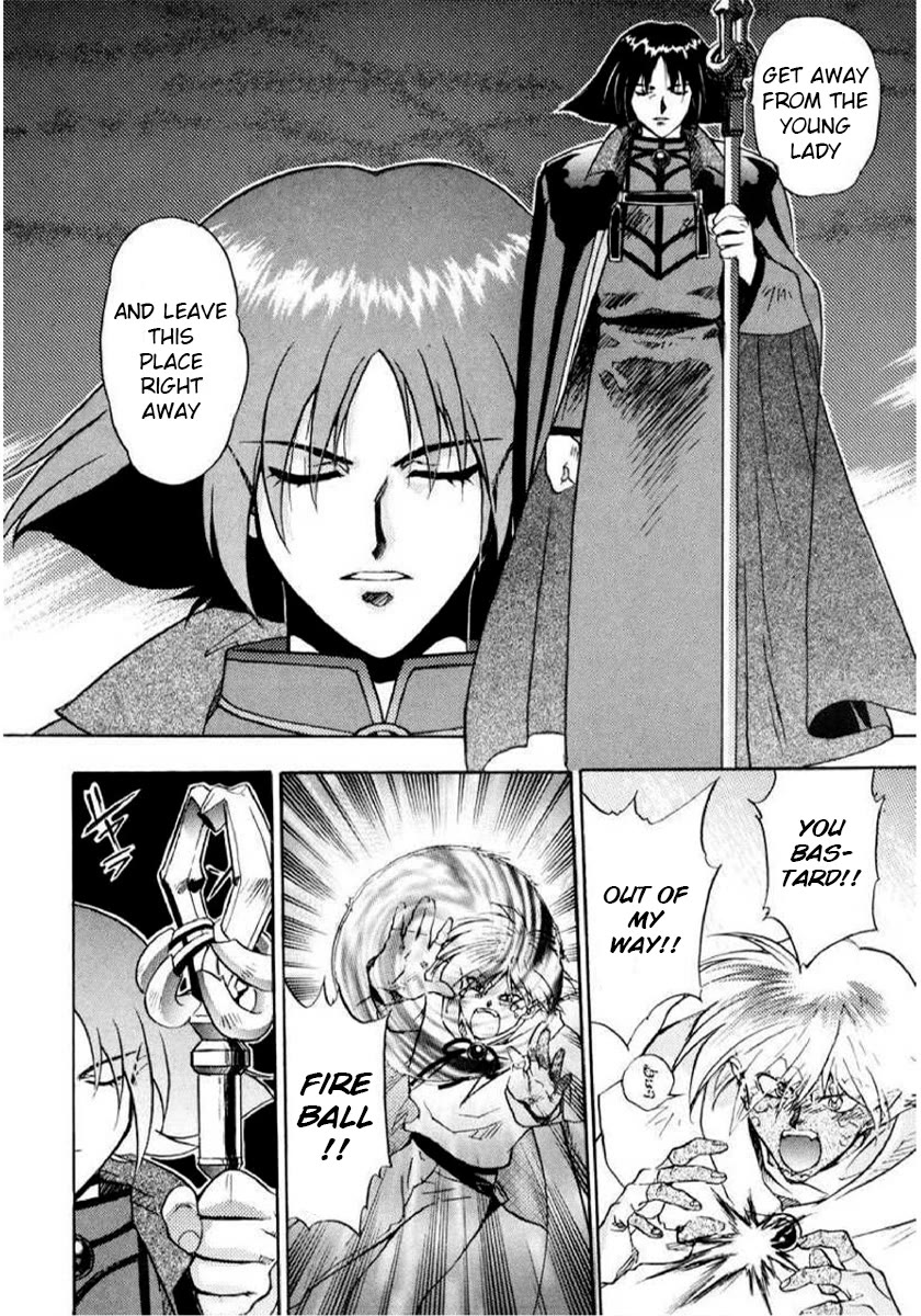 Choubaku Mahouden Slayers chapter 10 page 18