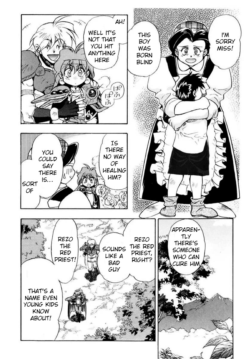 Choubaku Mahouden Slayers chapter 10 page 4