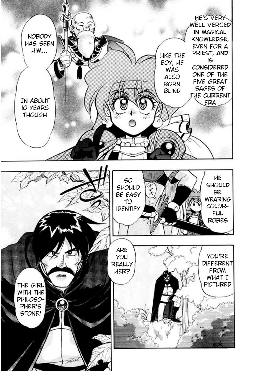 Choubaku Mahouden Slayers chapter 10 page 5