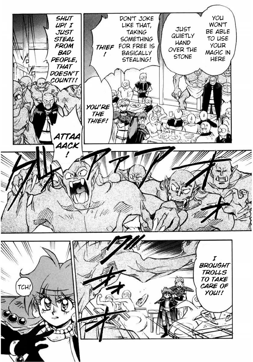 Choubaku Mahouden Slayers chapter 11 page 11