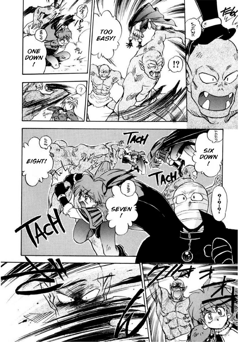 Choubaku Mahouden Slayers chapter 11 page 12