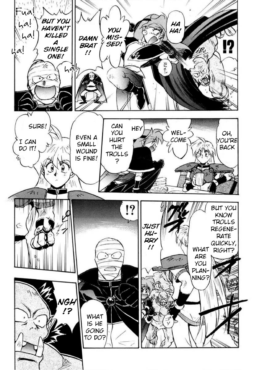 Choubaku Mahouden Slayers chapter 11 page 13