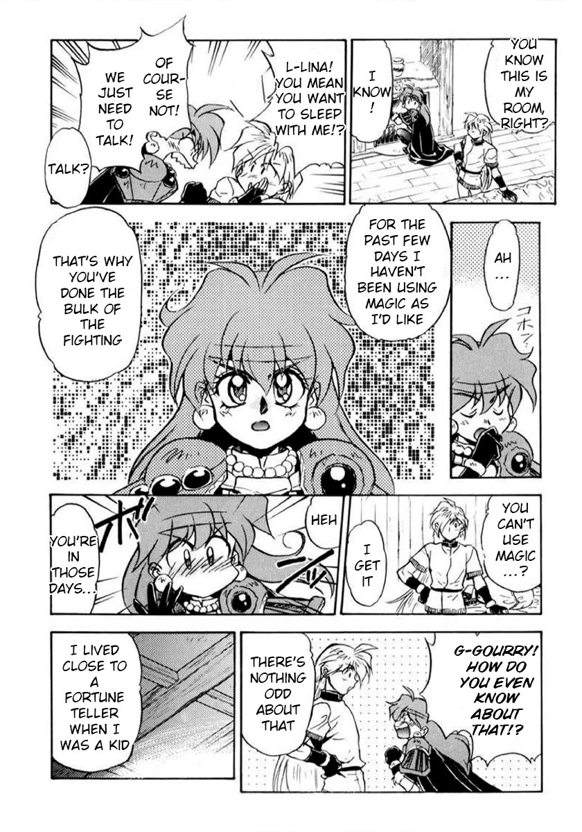 Choubaku Mahouden Slayers chapter 11 page 18