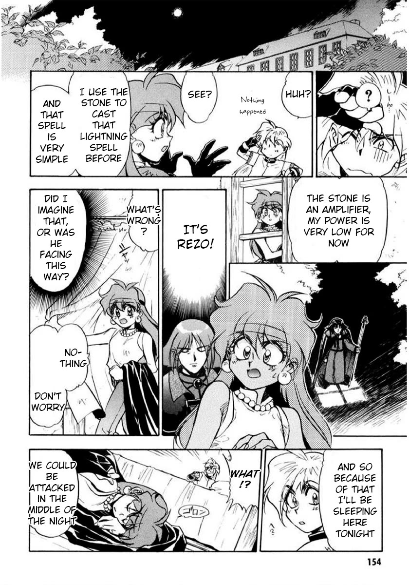Choubaku Mahouden Slayers chapter 11 page 20