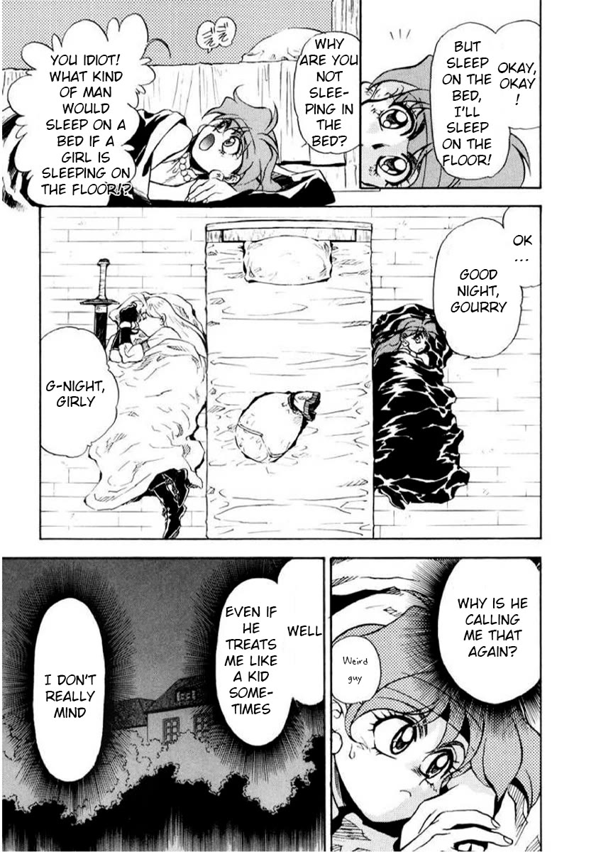 Choubaku Mahouden Slayers chapter 11 page 21