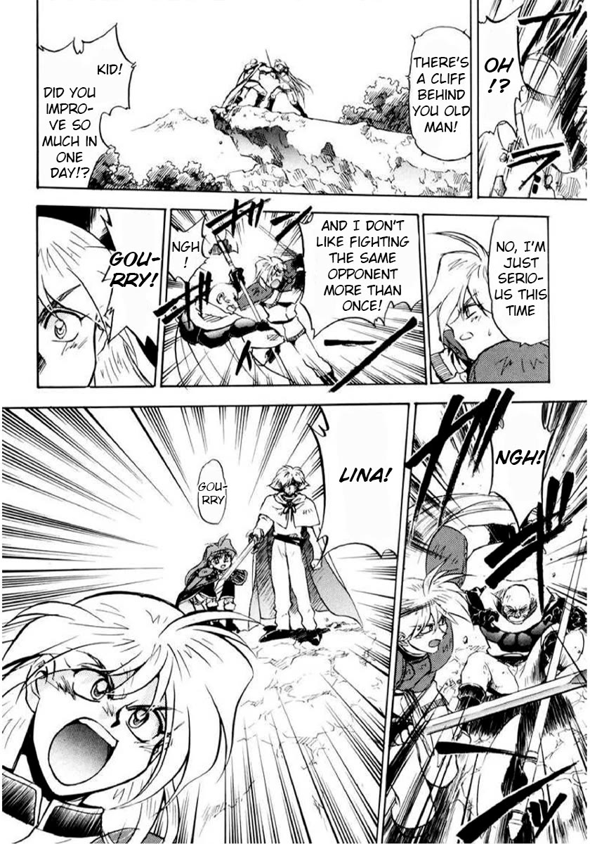 Choubaku Mahouden Slayers chapter 11 page 24