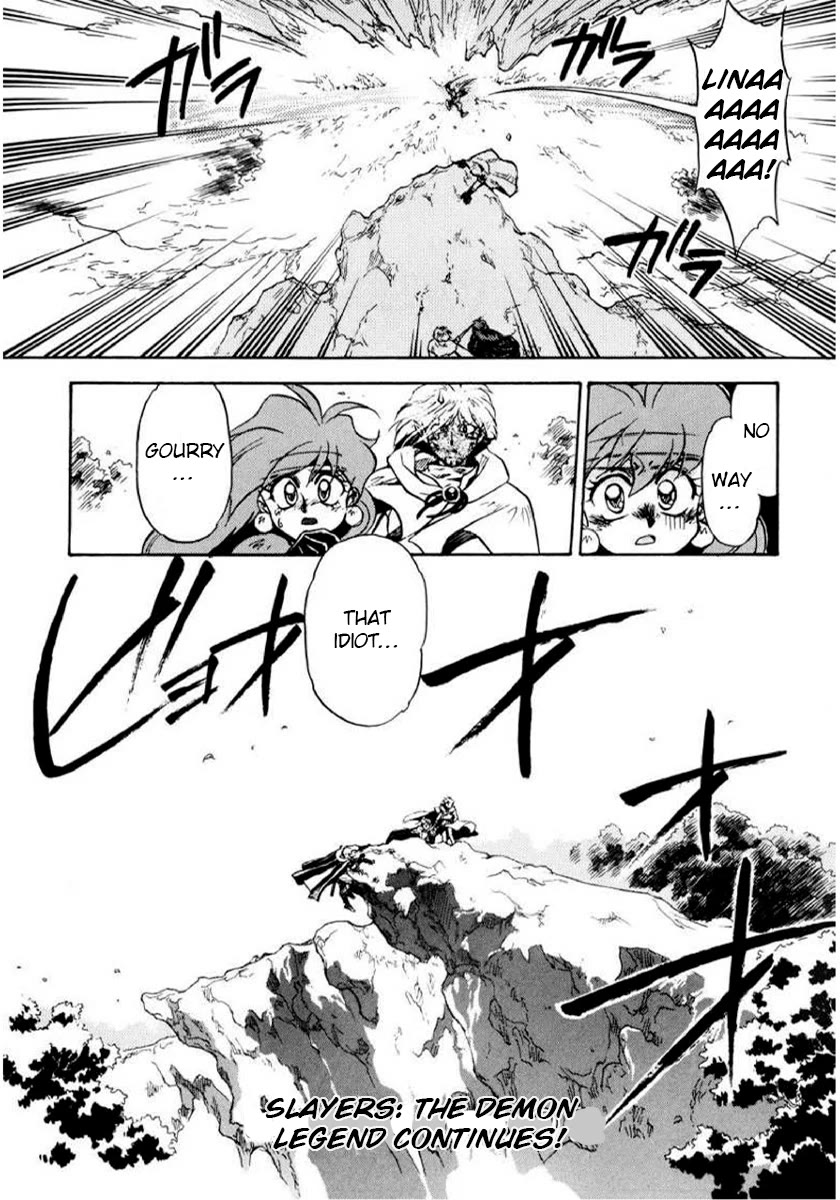 Choubaku Mahouden Slayers chapter 11 page 26