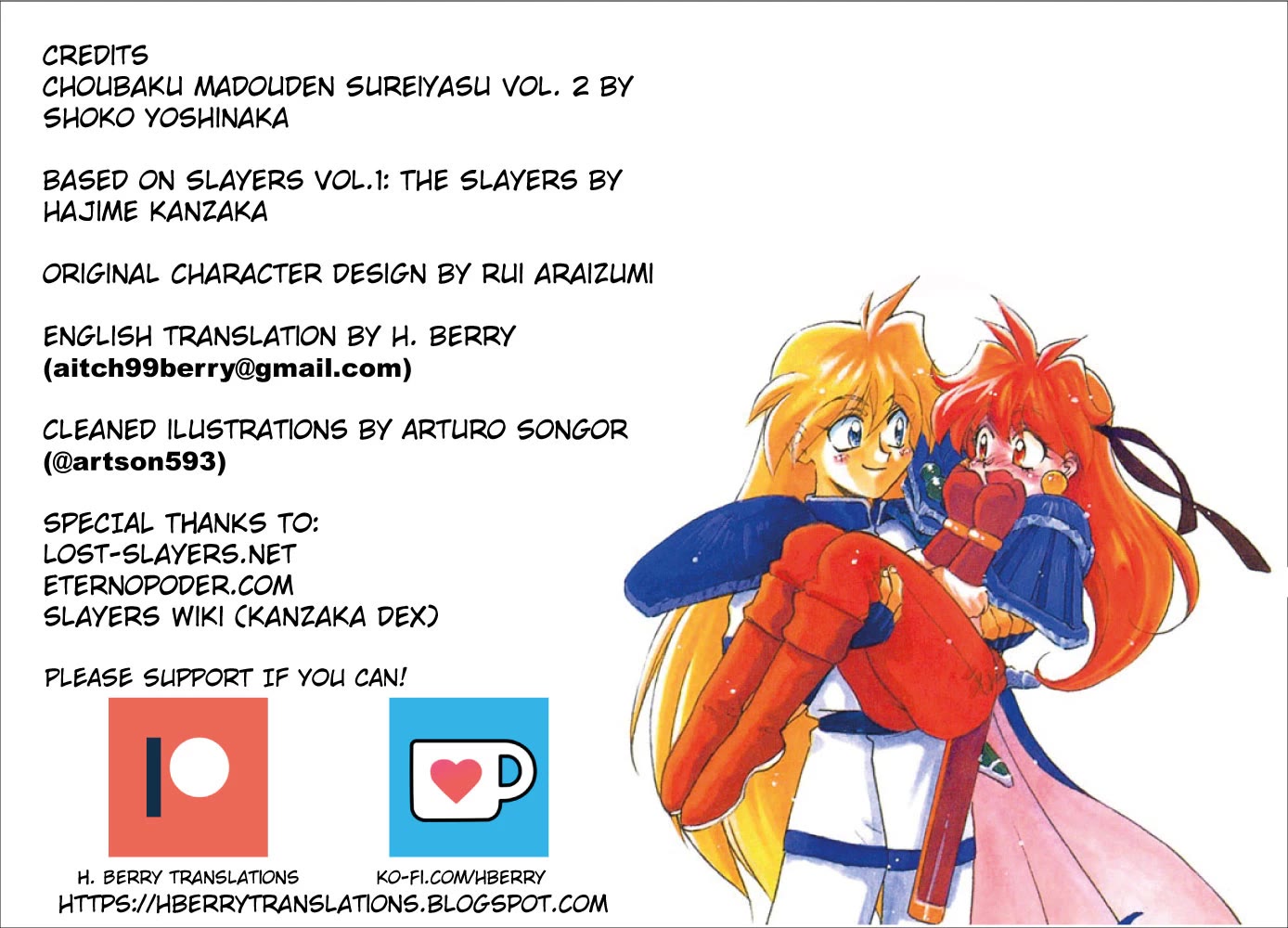 Choubaku Mahouden Slayers chapter 11 page 27
