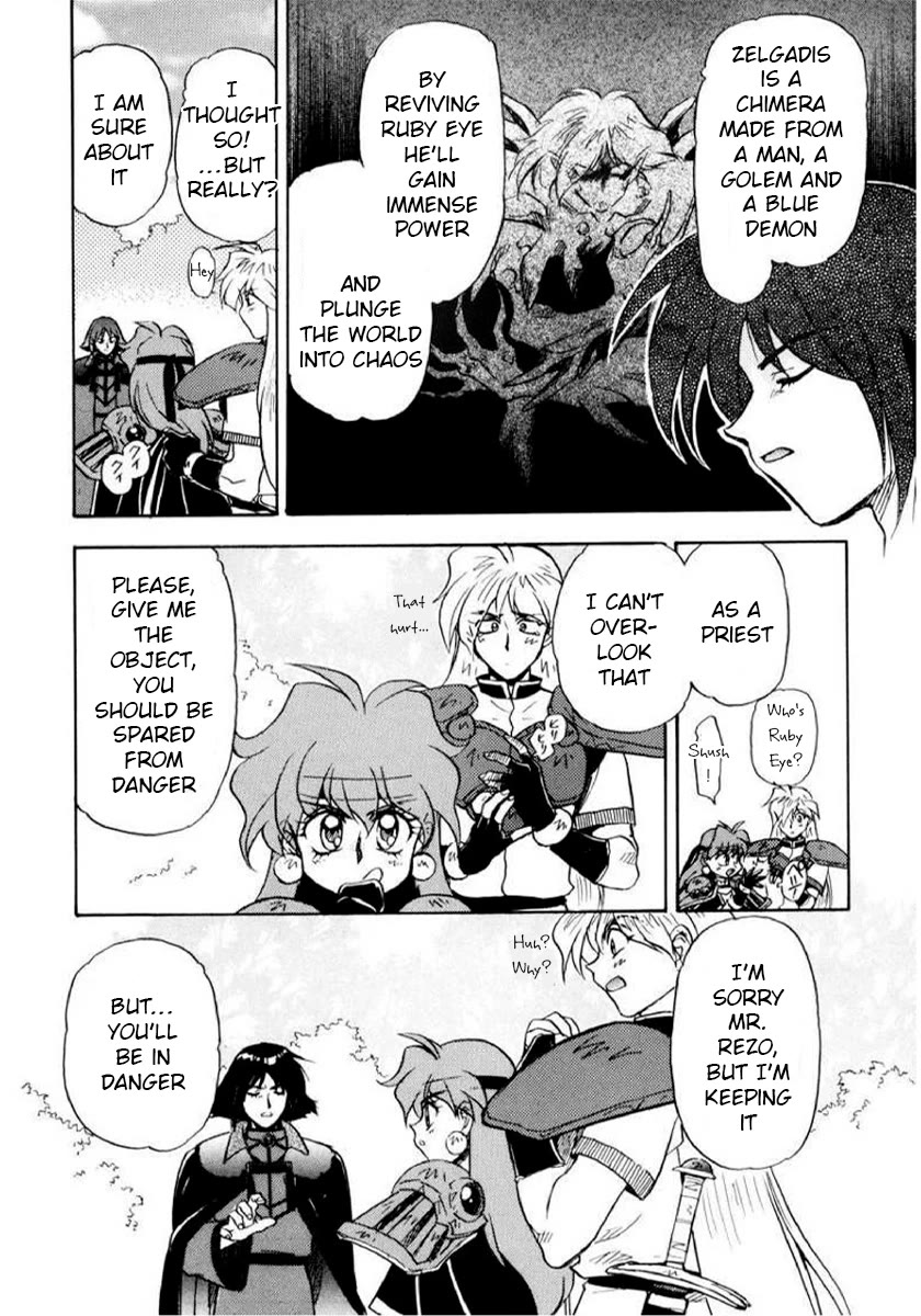 Choubaku Mahouden Slayers chapter 11 page 4