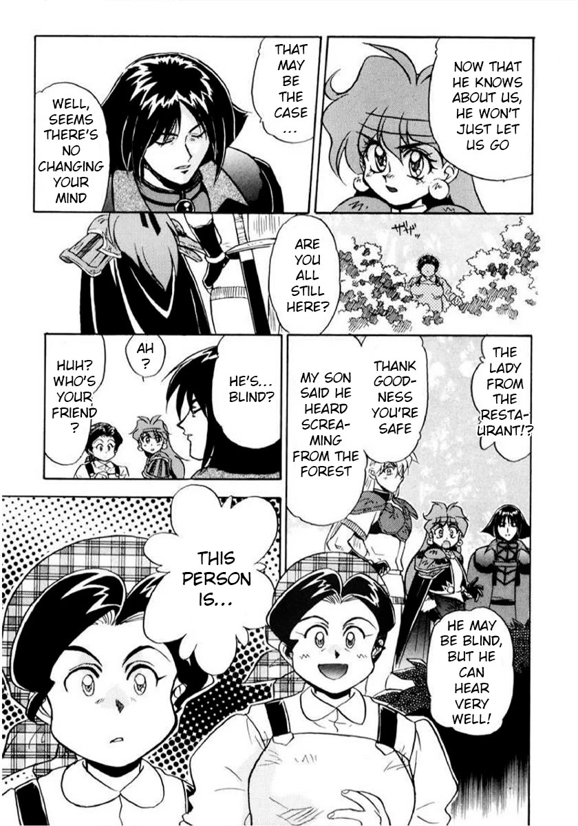 Choubaku Mahouden Slayers chapter 11 page 5
