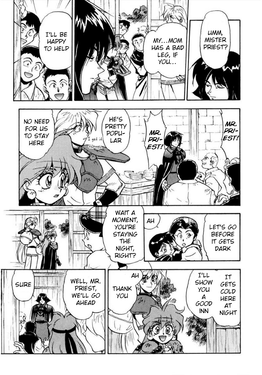 Choubaku Mahouden Slayers chapter 11 page 7