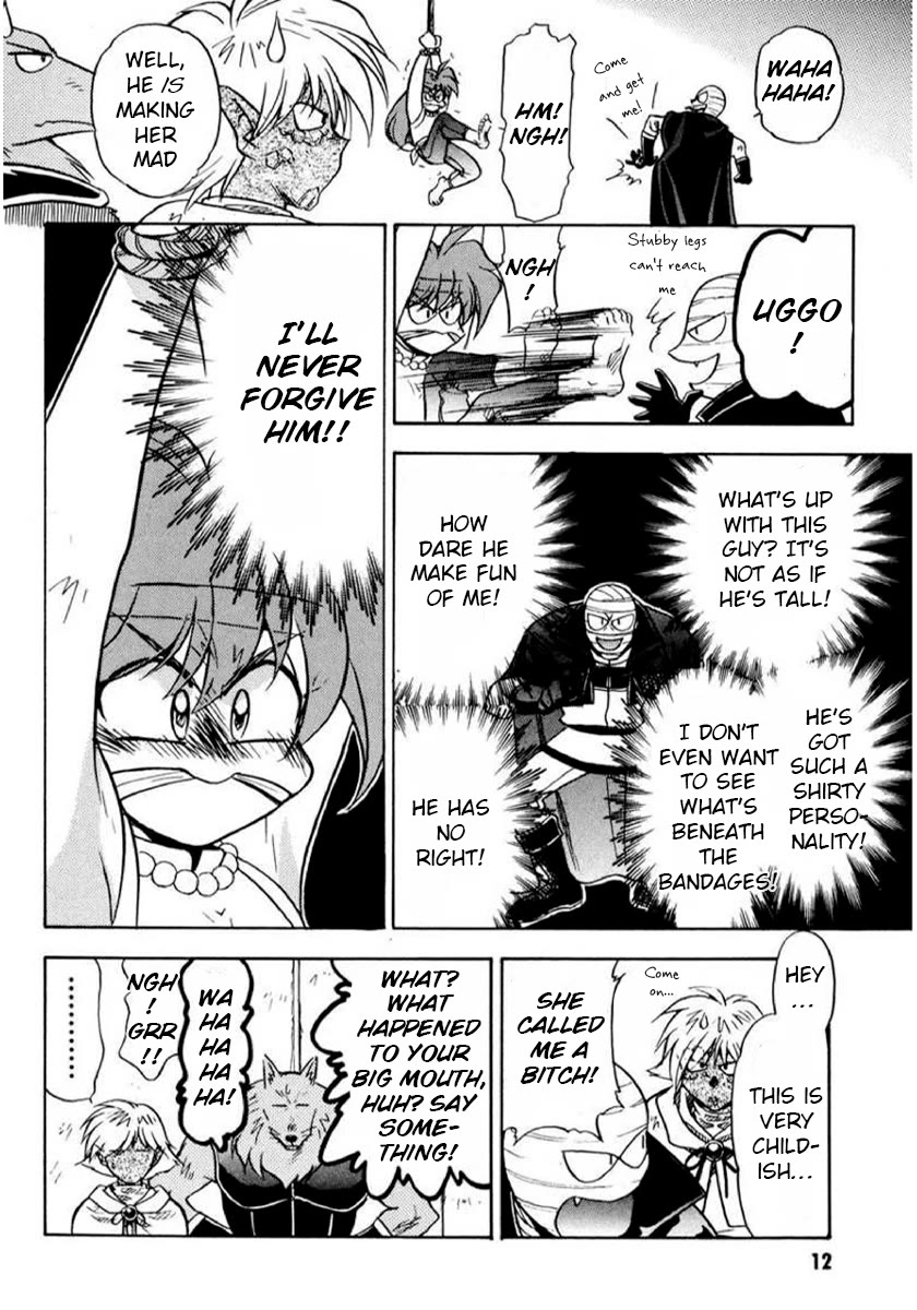 Choubaku Mahouden Slayers chapter 12 page 11